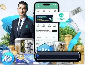 万博体育登录 APP 深度功能